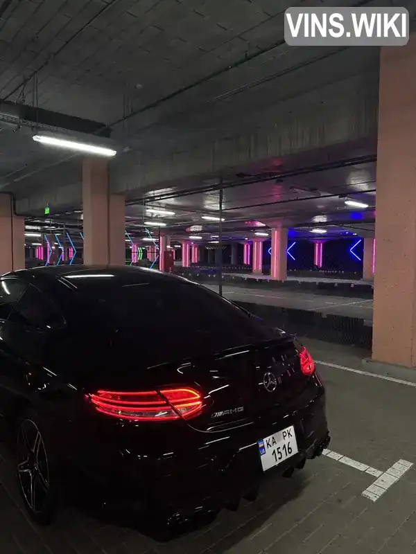 Mercedes-Benz C-Class 2021, фото з оголошення 1 з 20, VIN W1KWJ6EB2MG103430