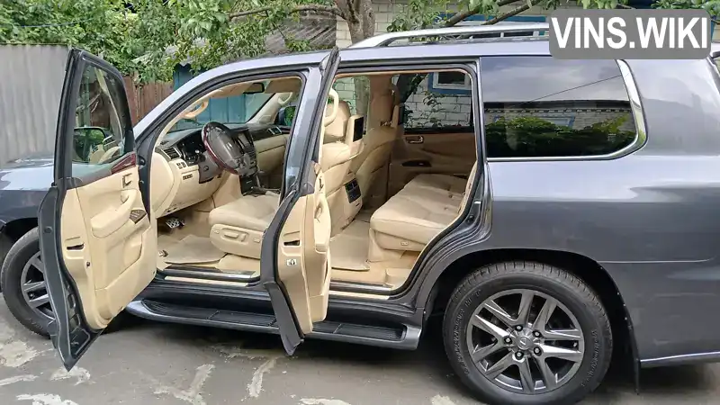 Lexus LX 2013, фото з оголошення 1 з 21, VIN JTJHY00W504137232