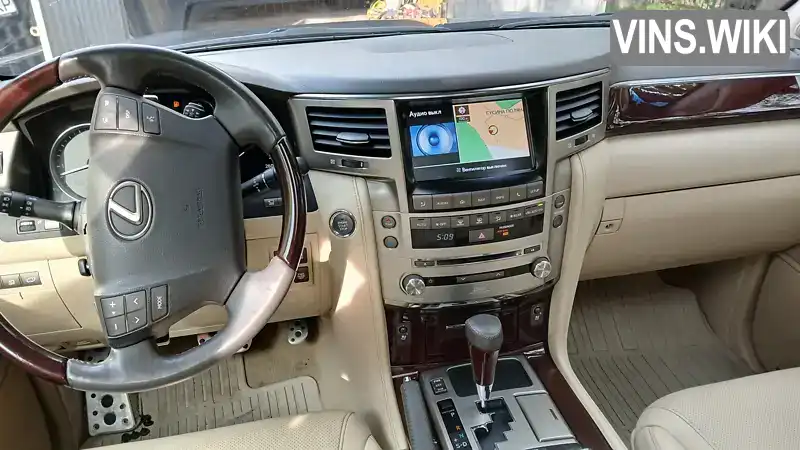 Lexus LX 2013, фото з оголошення 2 з 21, VIN JTJHY00W504137232