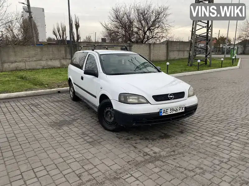 Opel Astra 1999, фото з оголошення 1 з 14, VIN W0L0TGF70X8138141