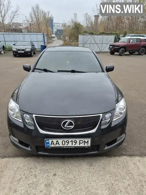 Lexus GS 2006, фото з оголошення 2 з 5, VIN JTHBH96S105026039
