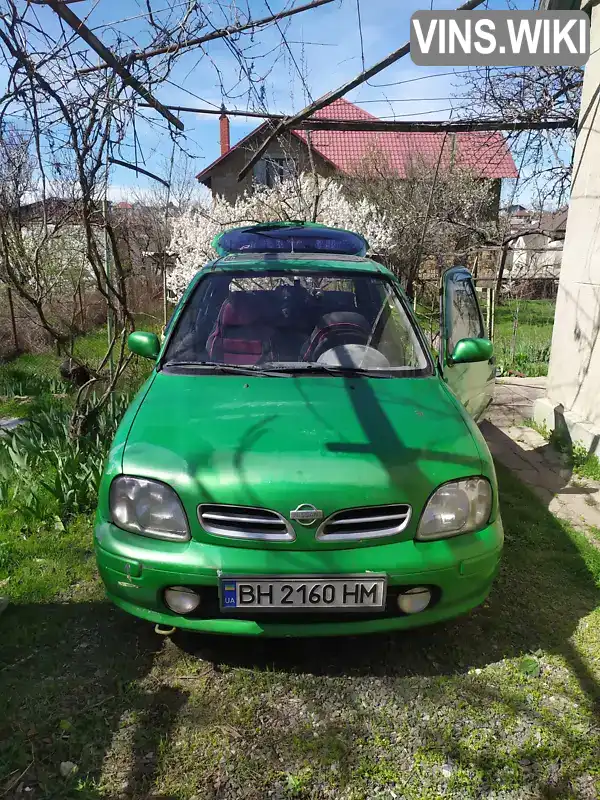 Nissan Micra 1999, фото з оголошення 1 з 11, VIN SJNEAAK11U3135893