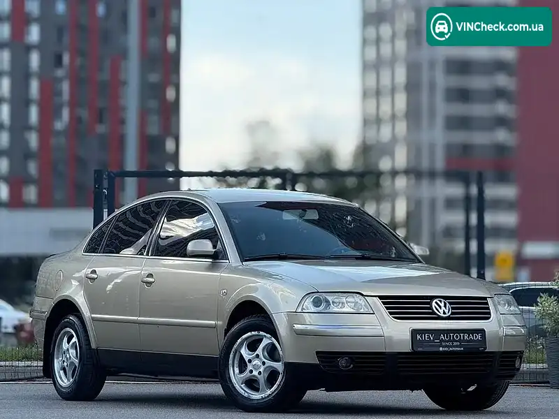 Volkswagen Passat 2003, фото з оголошення 1 з 20, VIN WVWZZZ3BZ3P299355