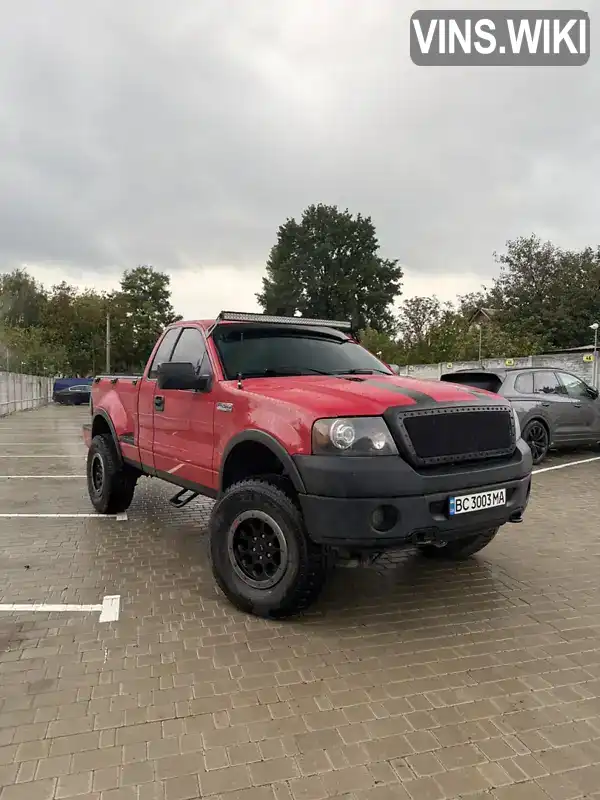 Ford F-150 2007, фото з оголошення 1 з 21, VIN 1FTRF04W17KD38770