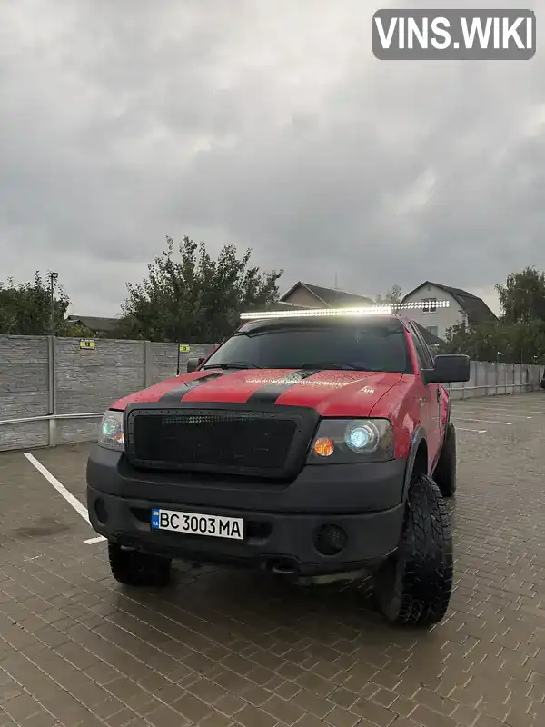Ford F-150 2007, фото з оголошення 2 з 21, VIN 1FTRF04W17KD38770