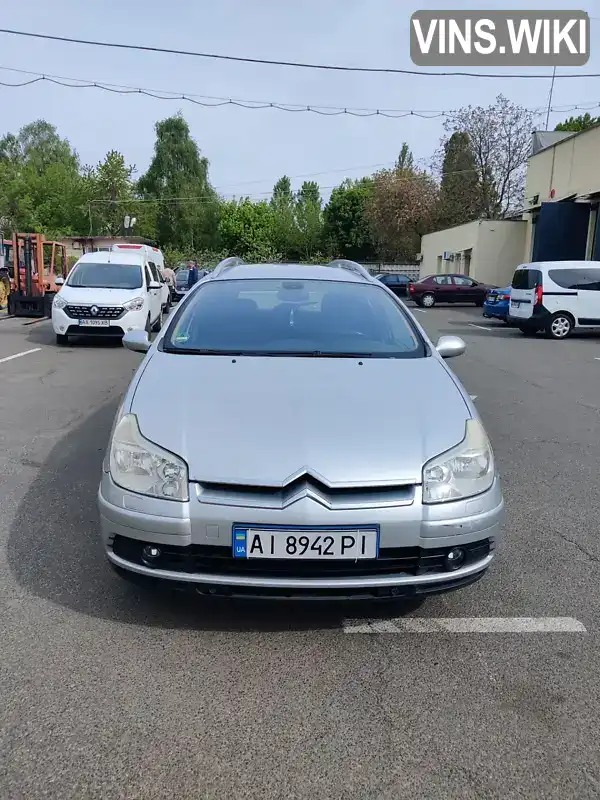 Citroen C5 2005, фото з оголошення 1 з 21, VIN VF7RERFJF76709323