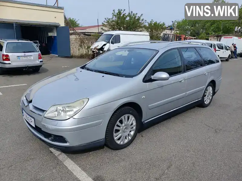 Citroen C5 2005, фото з оголошення 2 з 21, VIN VF7RERFJF76709323