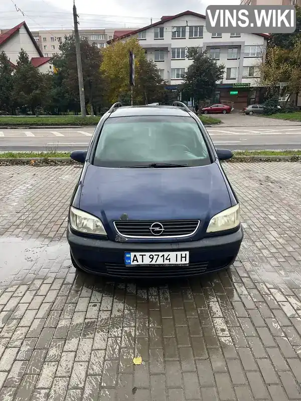 Opel Zafira 2000, фото з оголошення 1 з 16, VIN W0L0TGF75Y2283033