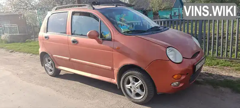 Chery QQ 2008, фото з оголошення 2 з 5, VIN LVVDB22B98D220141