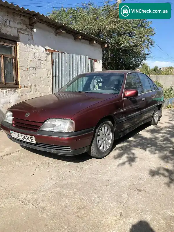 Opel Omega 1988, фото з оголошення 1 з 8, VIN W0L000017J1169661