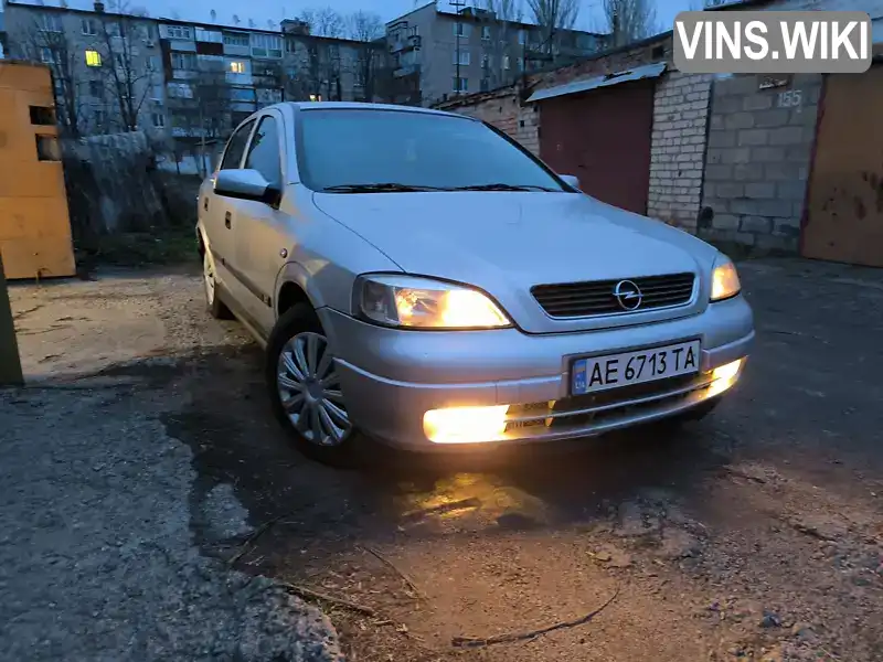 Opel Astra 1998, фото з оголошення 1 з 18, VIN W0L0TGF48X5039019