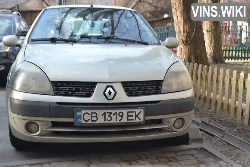 Renault Symbol 2004, фото з оголошення 1 з 12, VIN VF1LB0KC531334863