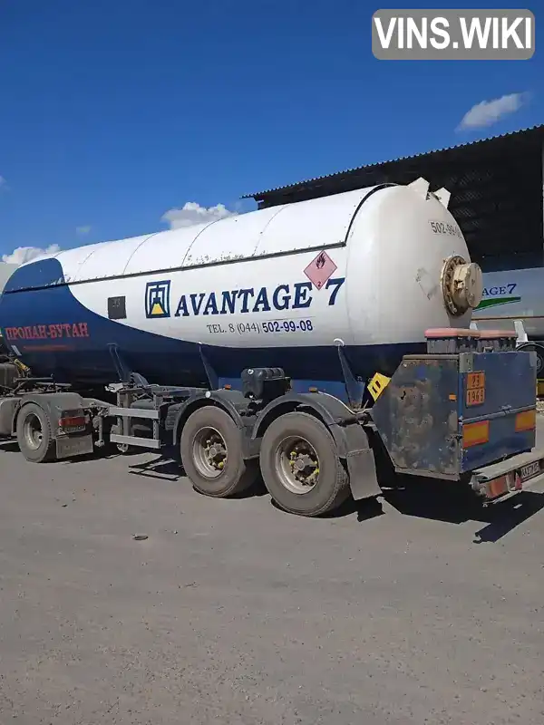 Dromech CNG 1997, фото з оголошення 2 з 7, VIN SV9CNG300VDDR1032