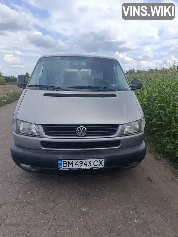 Volkswagen Caravelle 2000, фото з оголошення 1 з 10, VIN WV2ZZZ70ZYH151925