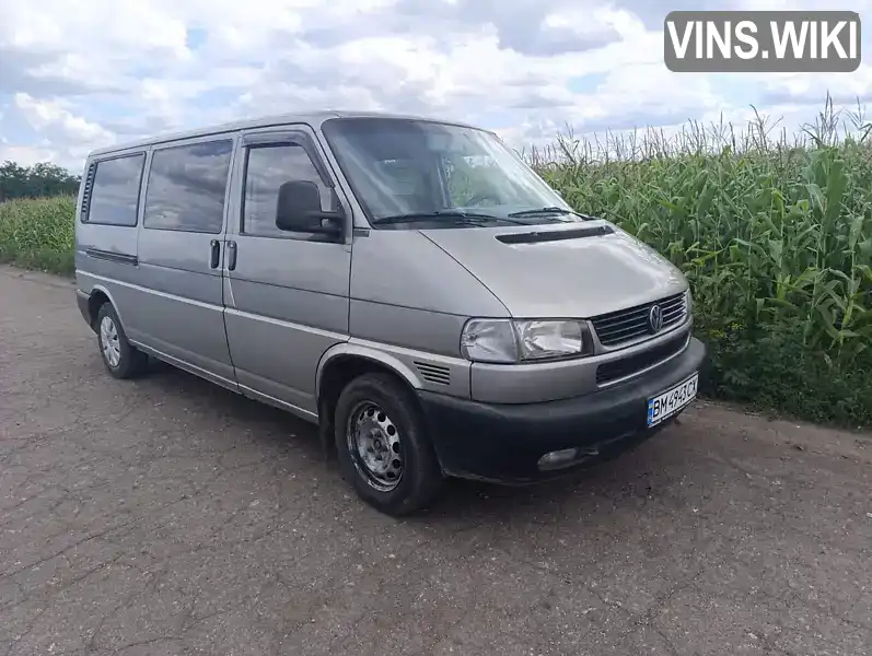 Volkswagen Caravelle 2000, фото з оголошення 2 з 10, VIN WV2ZZZ70ZYH151925
