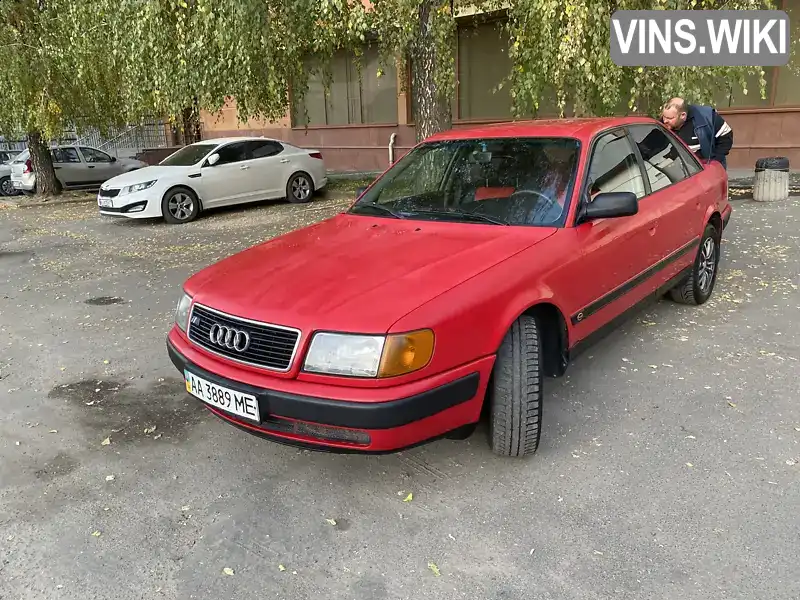 Audi 100 1991, фото з оголошення 1 з 11, VIN WAUZZZ4AZMN085668