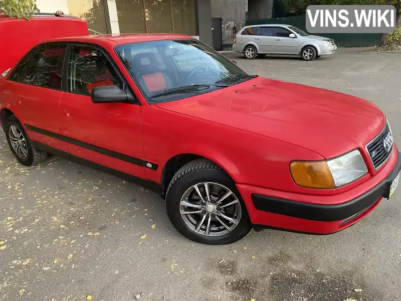 Audi 100 1991, фото з оголошення 2 з 11, VIN WAUZZZ4AZMN085668