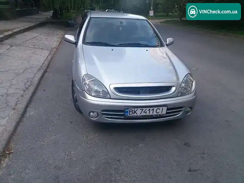 Citroen Xsara 2004, фото з оголошення 2 з 9, VIN VF7N1NFUB73893231