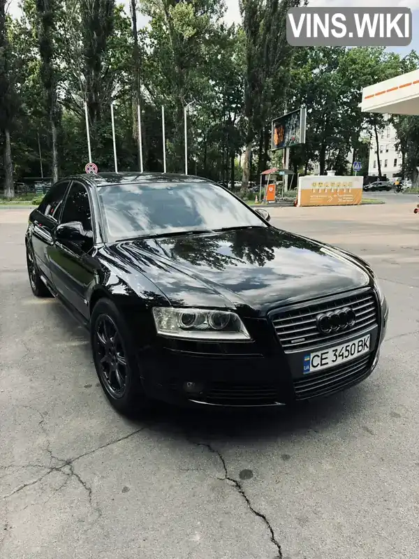 Audi A8 2006, фото з оголошення 1 з 21, VIN WAUZZZ4E86N021095
