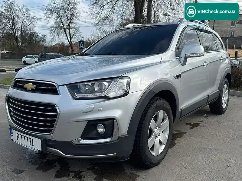 Chevrolet Captiva 2016, фото з оголошення 2 з 9, VIN KL1CD2669GB520917