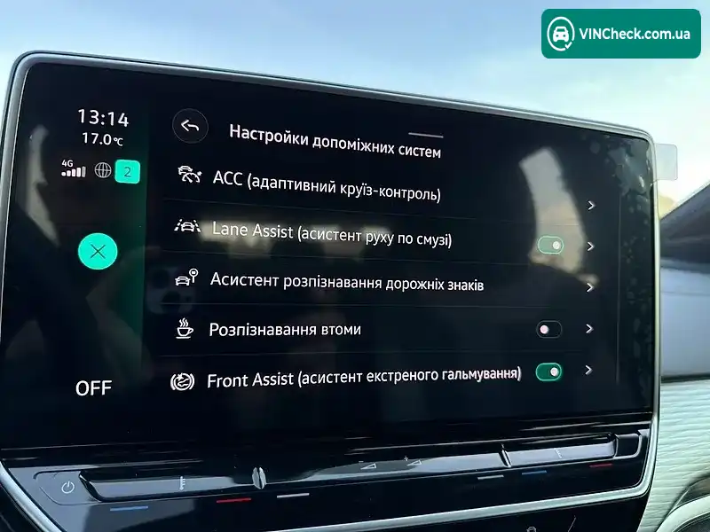 Volkswagen ID.4 Crozz 2022, фото з оголошення 2 з 20, VIN LFVVB9E68N5042033