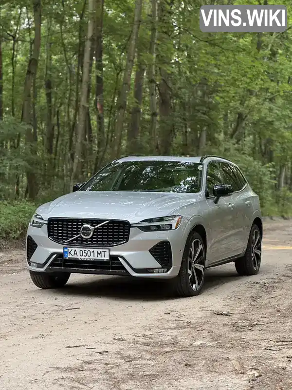 Volvo XC60 2021, фото з оголошення 1 з 21, VIN YV4062RM5N1950708