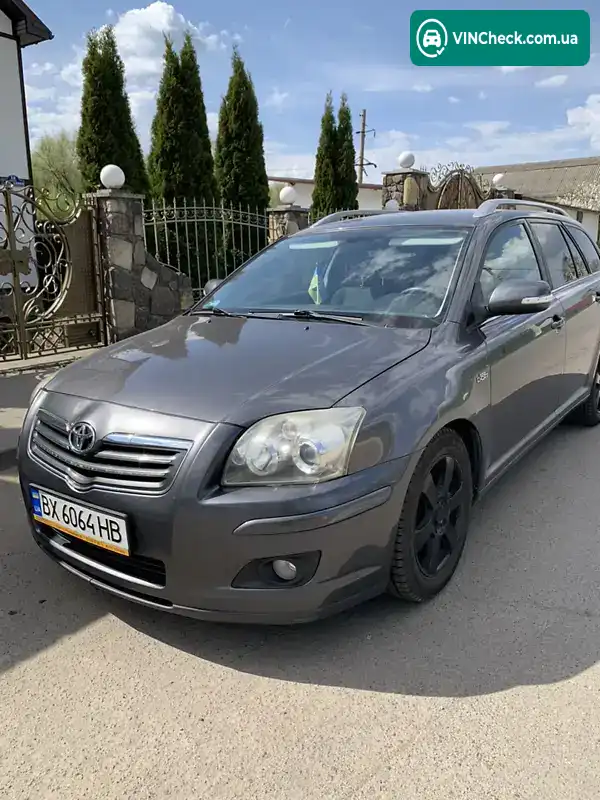 Toyota Avensis 2007, фото з оголошення 1 з 16, VIN SB1EB56L00E081488