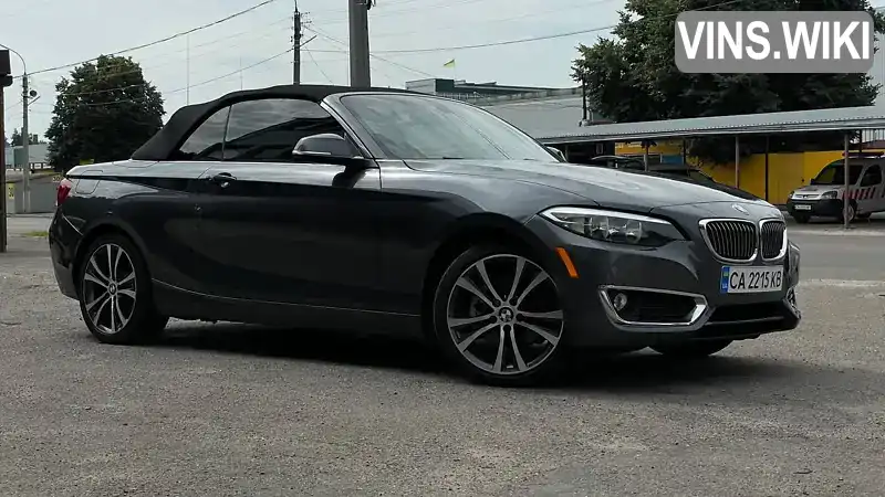 BMW 2 Series 2017, фото з оголошення 1 з 18, VIN WBA2K9C31HV950490