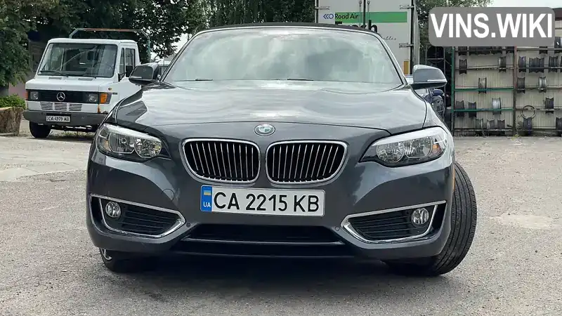 BMW 2 Series 2017, фото з оголошення 2 з 18, VIN WBA2K9C31HV950490
