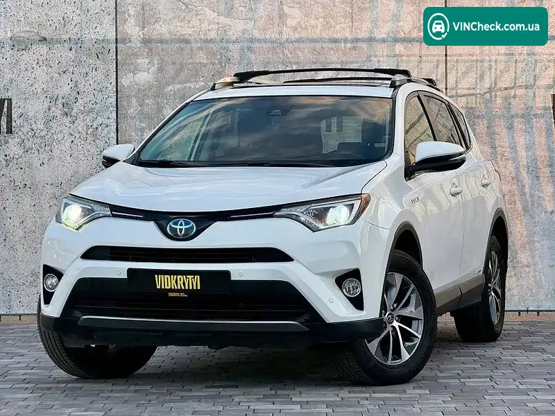 Toyota RAV4 2017, фото з оголошення 1 з 20, VIN JTMRJREV1JD157446