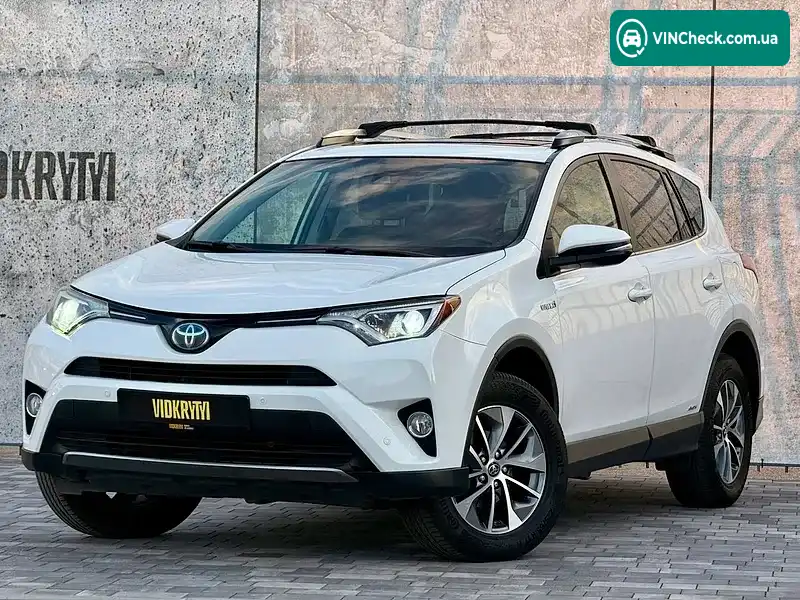 Toyota RAV4 2017, фото з оголошення 2 з 20, VIN JTMRJREV1JD157446