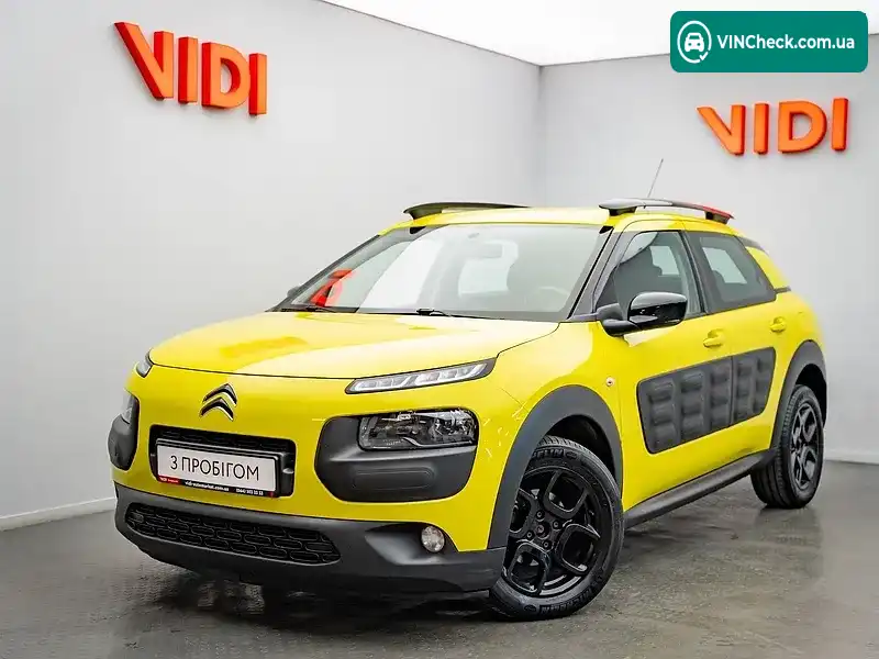 Citroen C4 2018, фото з оголошення 1 з 20, VIN VF70B9HPGHE555503
