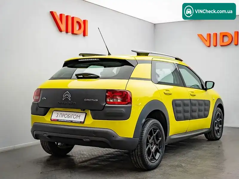 Citroen C4 2018, фото з оголошення 2 з 20, VIN VF70B9HPGHE555503