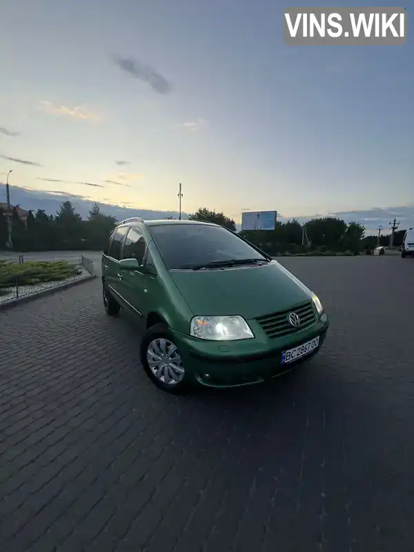 Volkswagen Sharan 2003, фото з оголошення 1 з 21, VIN WVWZZZ7MZ4V012143