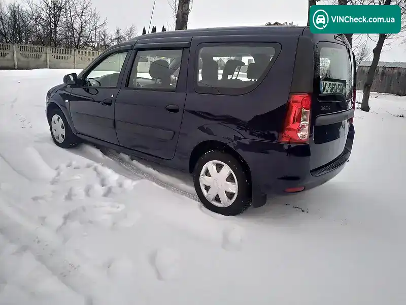 Dacia Logan 2012, фото з оголошення 2 з 13, VIN UU1KSDL3H47952848