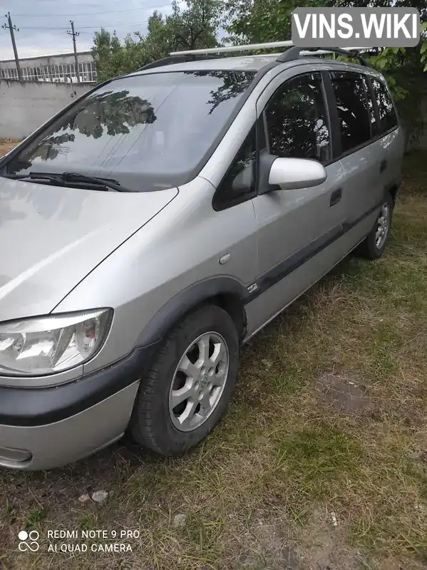 Opel Zafira 2001, фото з оголошення 1 з 17, VIN W0L0TGF7512198966
