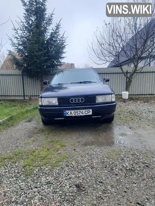 Audi 80 1990, фото з оголошення 1 з 16, VIN WAUZZZ8AZLA012089