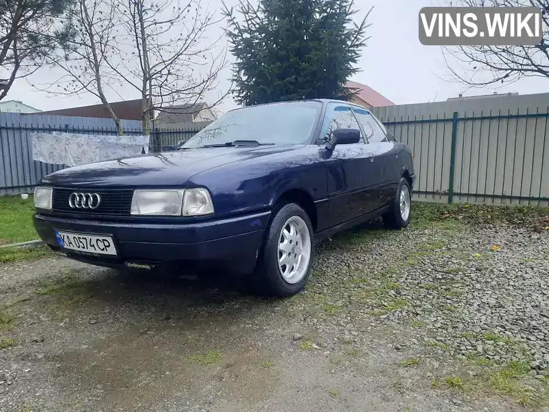 Audi 80 1990, фото з оголошення 2 з 16, VIN WAUZZZ8AZLA012089
