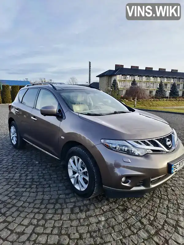 Nissan Murano 2014, фото з оголошення 1 з 21, VIN JN1TBNZ51U0321274