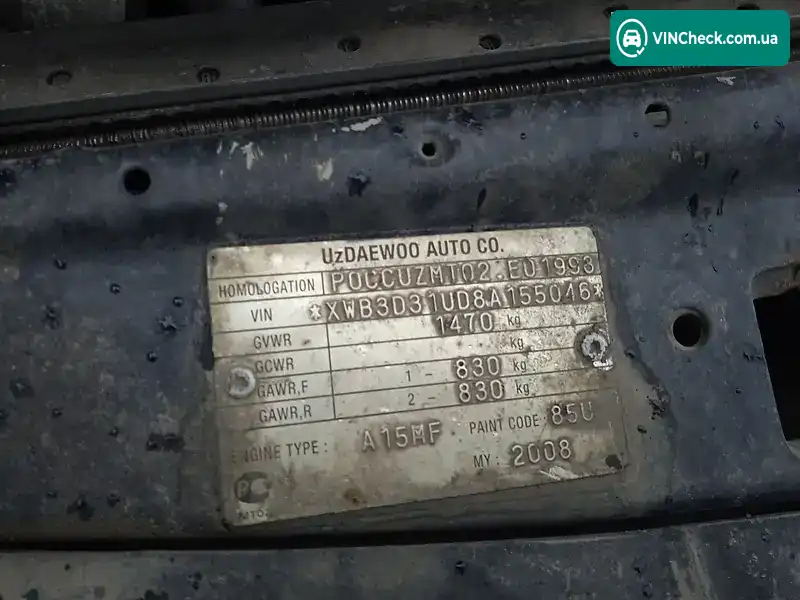 Daewoo Nexia 2007, фото з оголошення 2 з 14, VIN XWB3D31UD8A155046