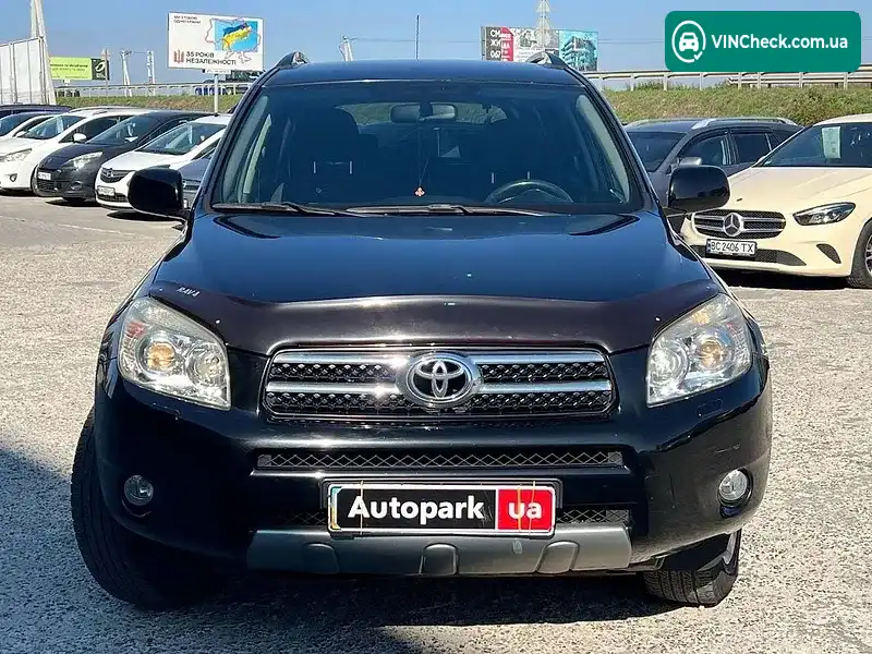 Toyota RAV4 2008, фото з оголошення 2 з 20, VIN JTMBH31V206076832