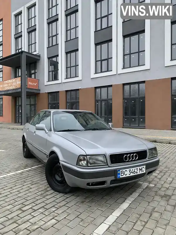 Audi 80 1993, фото з оголошення 1 з 21, VIN WAUZZZ8CZPA115226