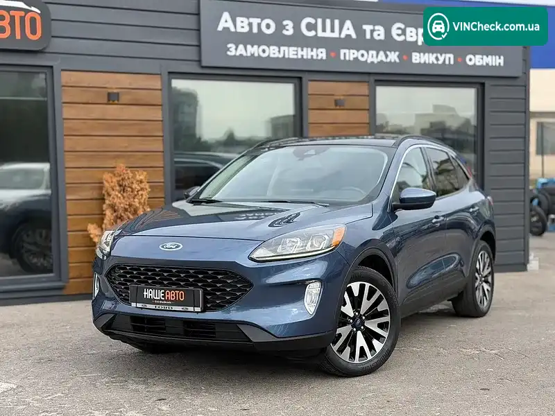 Ford Escape 2020, фото з оголошення 1 з 20, VIN 1FMCU9H99LUC49396