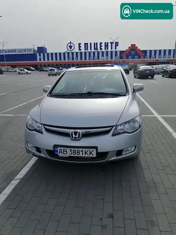 Honda Civic 2008, фото з оголошення 2 з 14, VIN NLAFD76708W061363