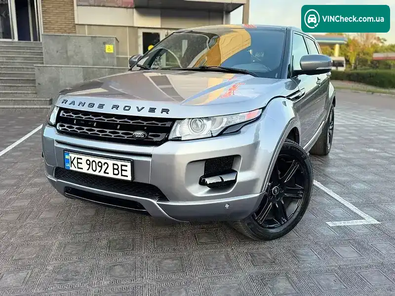 Land Rover Range Rover 2013, фото з оголошення 1 з 20, VIN SALVN2BG0DH853687