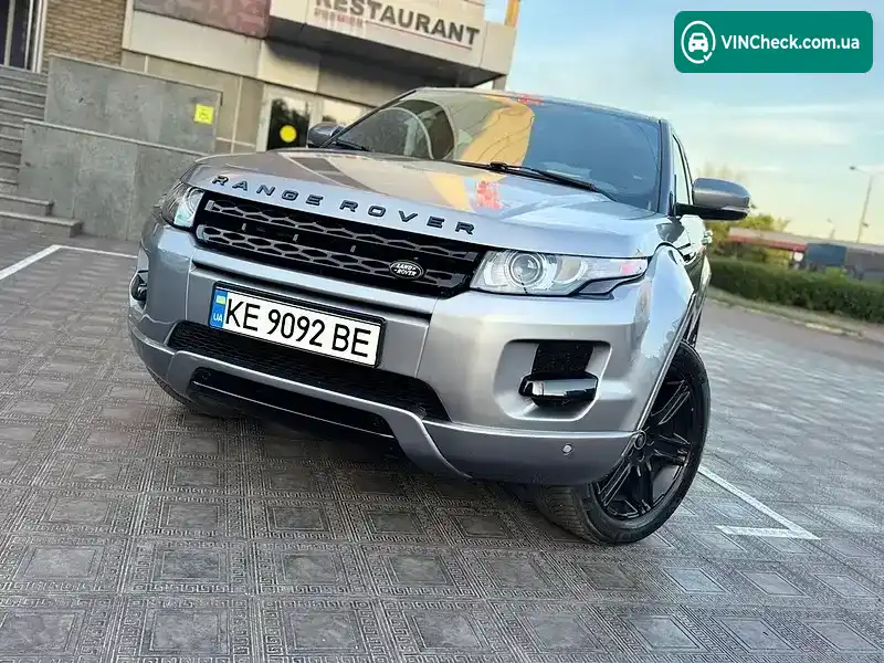 Land Rover Range Rover 2013, фото з оголошення 2 з 20, VIN SALVN2BG0DH853687