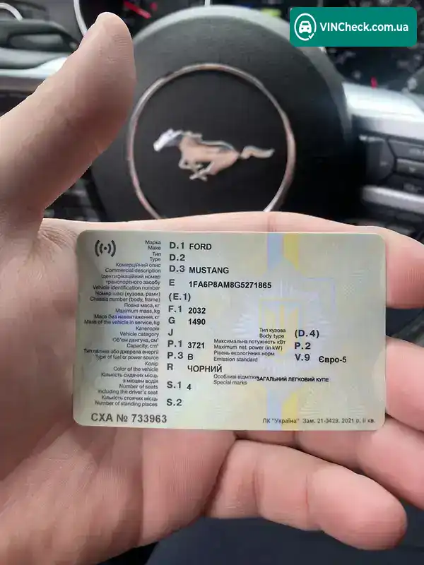 Ford Mustang 2015, фото з оголошення 2 з 20, VIN 1FA6P8AM8G5271865