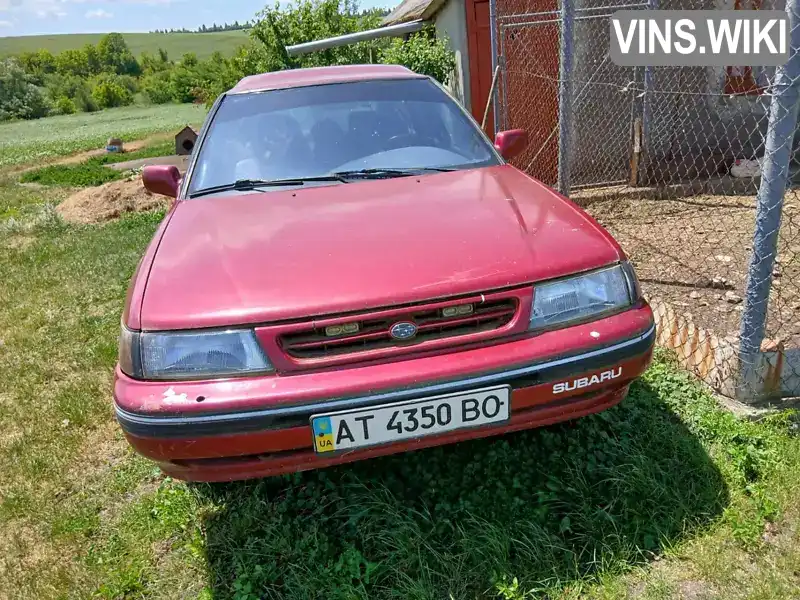 Subaru Legacy 1992, фото з оголошення 1 з 6, VIN JF1BFBCL0EH037523