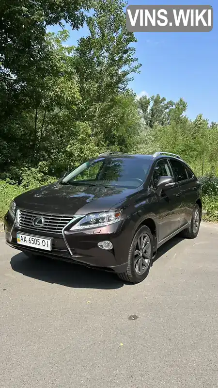 Lexus RX 2014, фото з оголошення 1 з 12, VIN JTJBK11A002464956