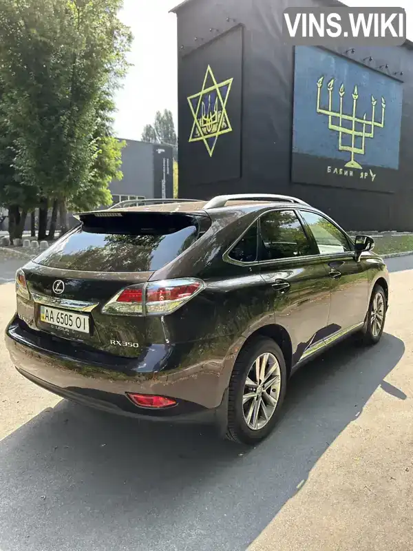 Lexus RX 2014, фото з оголошення 2 з 12, VIN JTJBK11A002464956